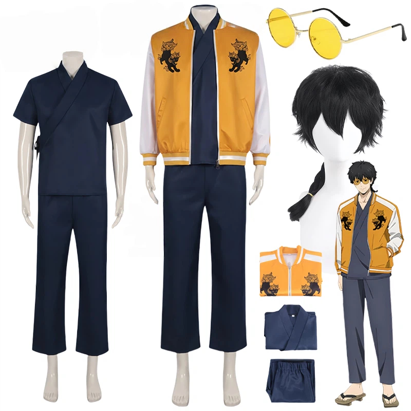 Windbreaker Anime Merchandise - أنيمي توغامي جو تأثيري سترة واقية