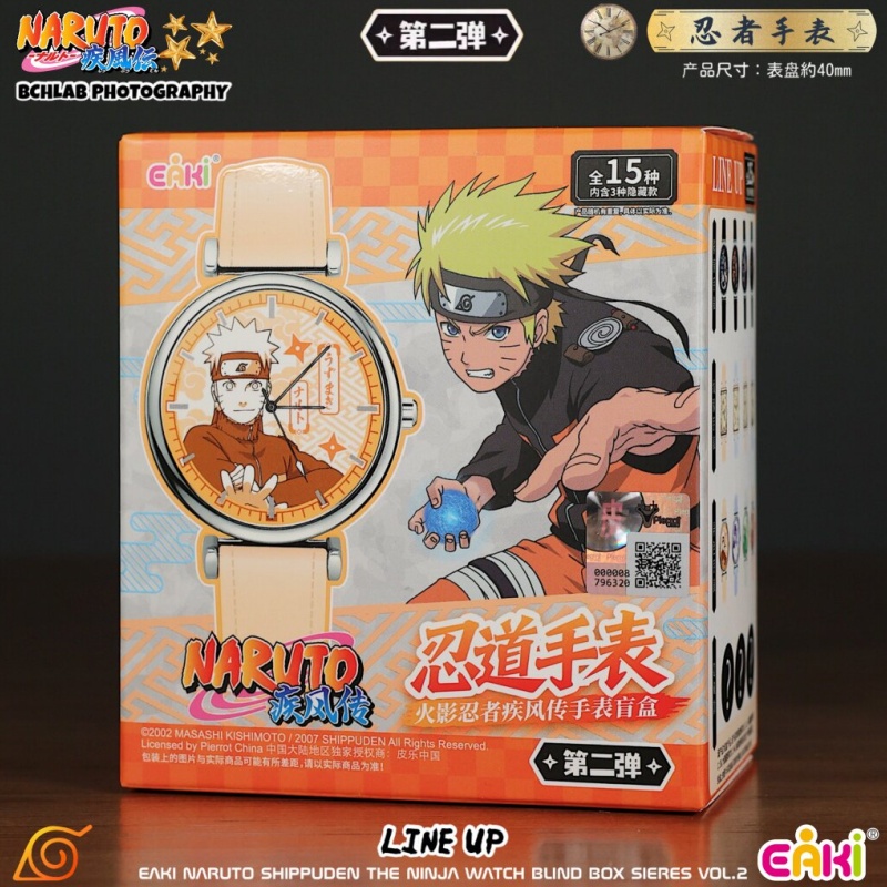 Anime Merchandise Naruto - متوفر حديثًا: صندوق مفاجآت EAKI ناروتو