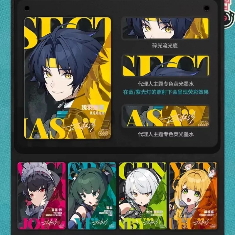 بطاقات تجميعية رسمية لشخصيات ا - مراجعة Official Merchandise Anime وسعره