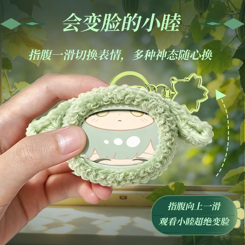 سماعات أذن بلوتوث لاسلكية قابل - مراجعة Anime Character Merchandise وسعره