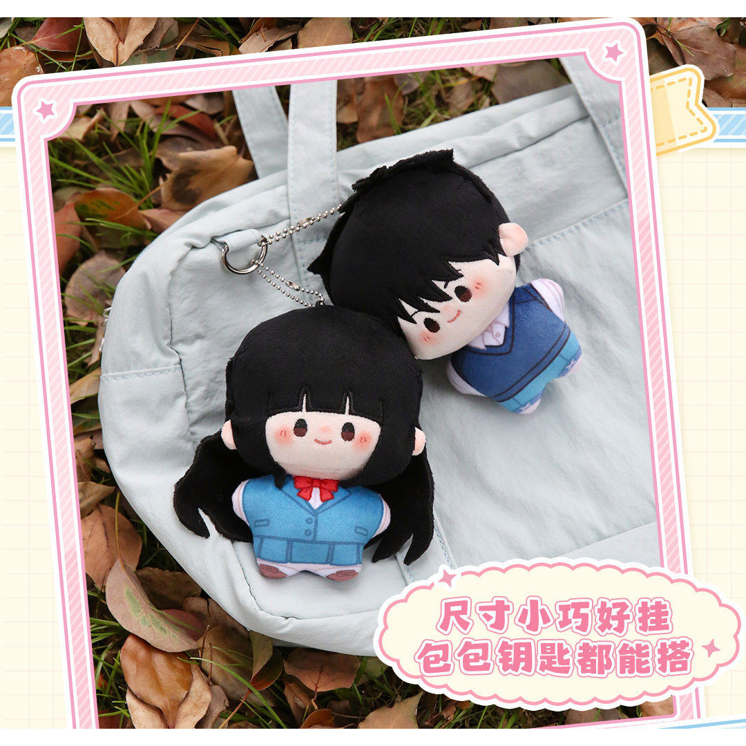 صندوق مفاجآت رسمي من أنمي كيمي - مراجعة Official Merchandise Anime وسعره