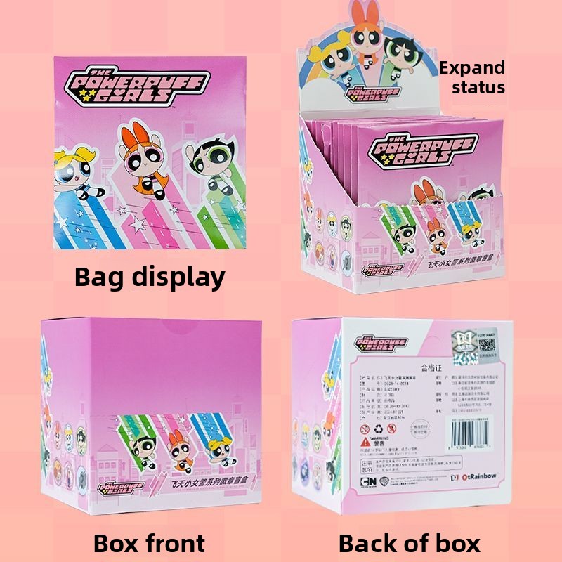 صندوق كامل من منتجات فتيات الق - مراجعة Anime Merchandise For Girls وسعره