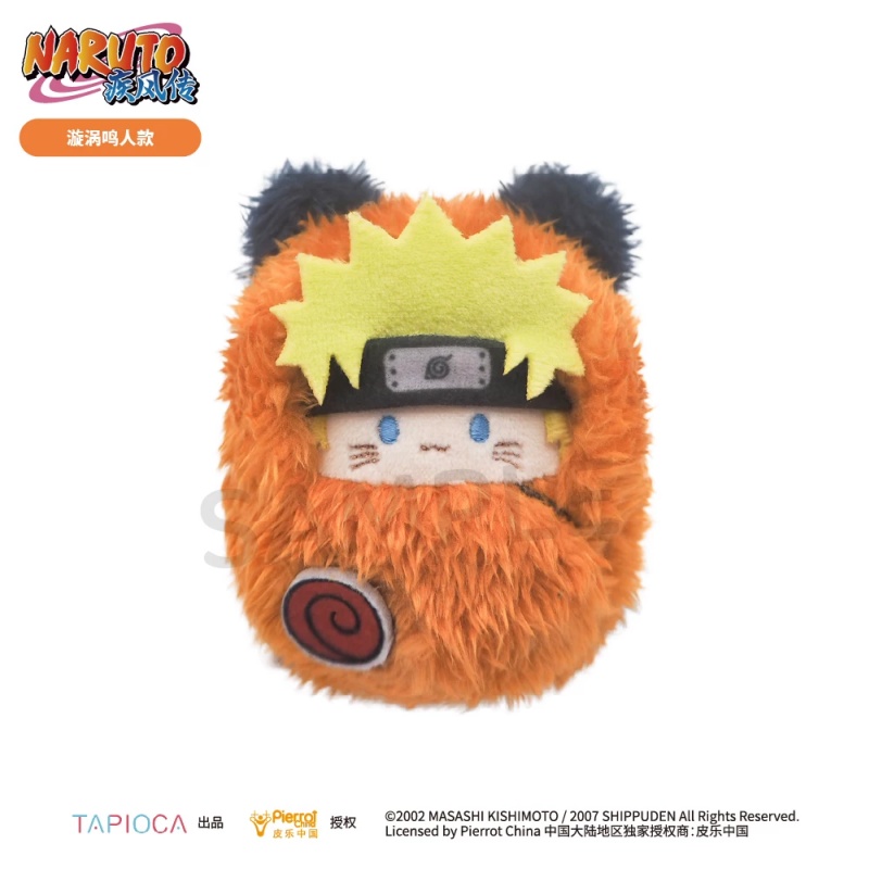 دمى ناروتو ساسكي ساكورا المخمل - مراجعة Anime Merchandise Naruto وسعره