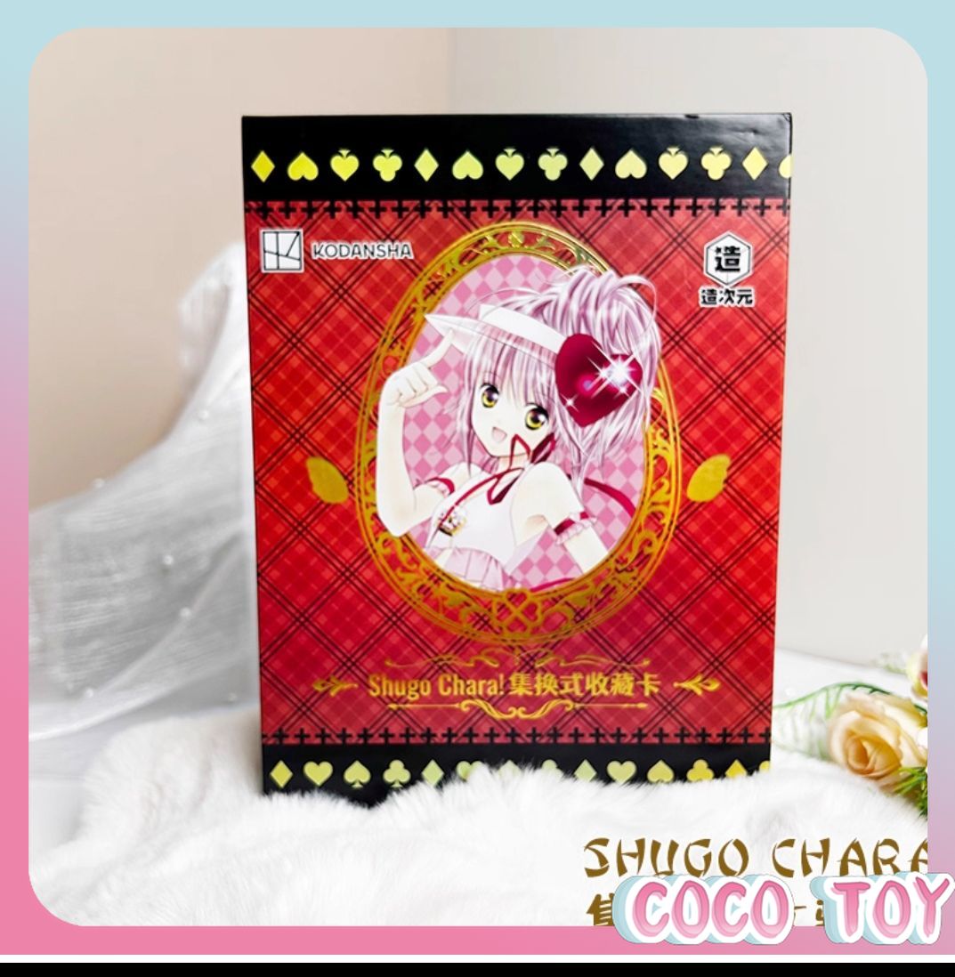 【إصدار جديد】شوجو تشارا بترخيص  - مراجعة Official Merchandise Anime وسعره
