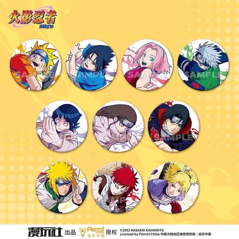 الأصلي ناروتو بقعة سلسلة القصد - مراجعة Anime Merchandise Naruto وسعره