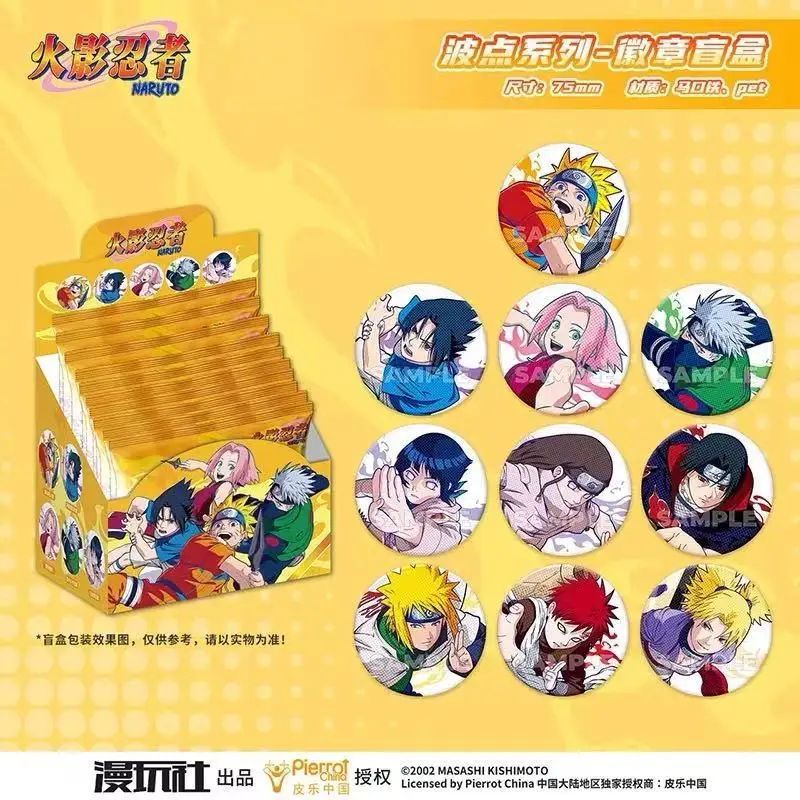 الأصلي ناروتو بقعة سلسلة القصد - مراجعة Anime Merchandise Naruto وسعره