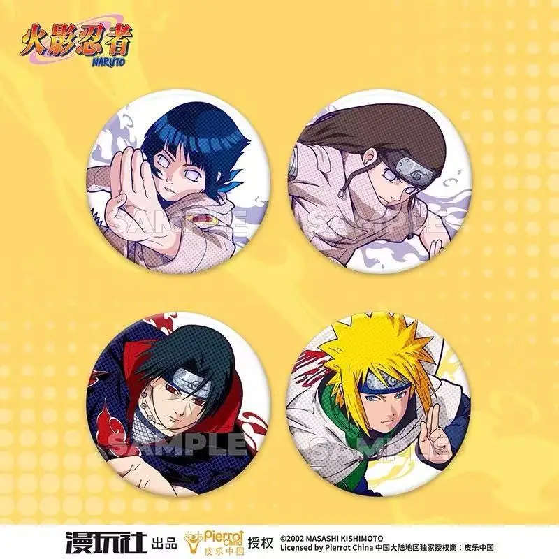 الأصلي ناروتو بقعة سلسلة القصد - مراجعة Anime Merchandise Naruto وسعره