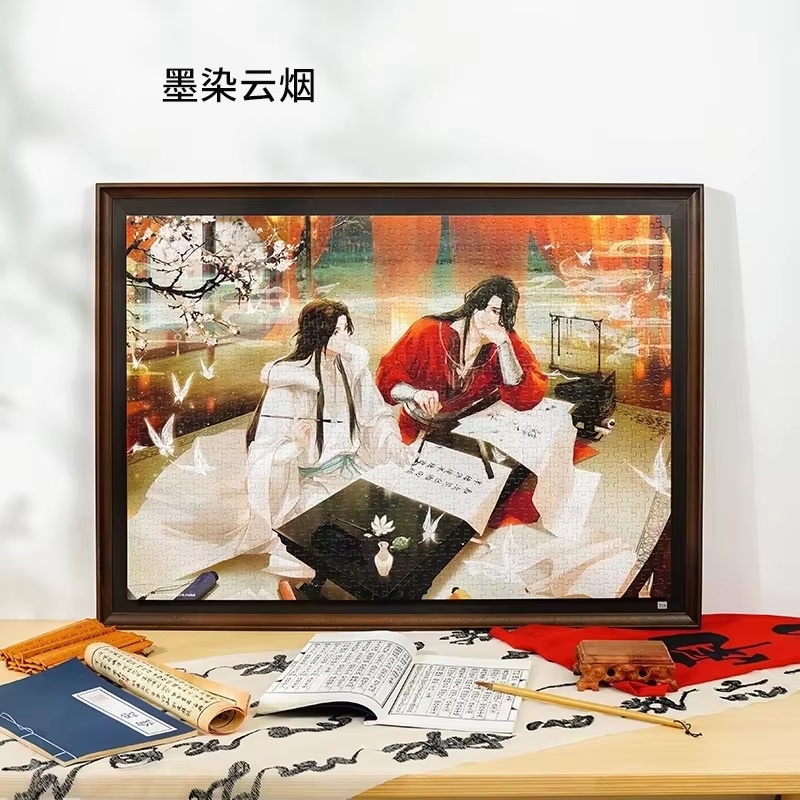 جديد Tgcf Tian Guan Ci Fu Heav - مراجعة Official Merchandise Anime وسعره