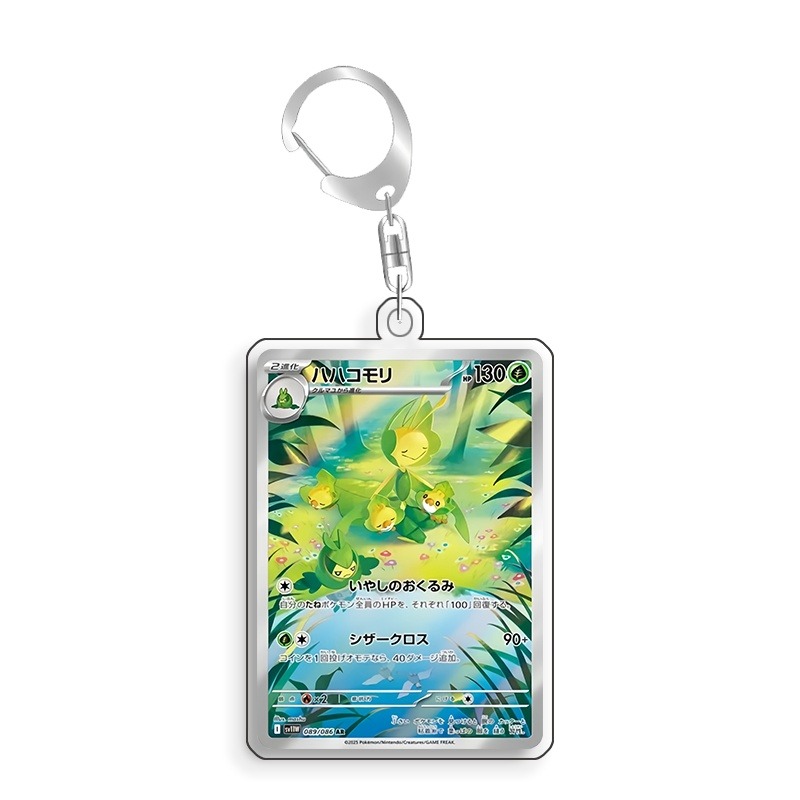 حافظة أكريليك واقية لبطاقة بوك - مراجعة Anime Merchandise For Girls وسعره