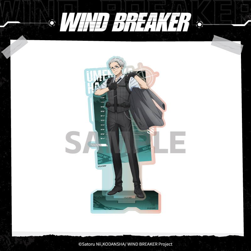 أنيبلكس متوفر في المخزون: ستان - مراجعة Windbreaker Anime Merchandise وسعره