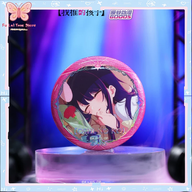 شارة أصلية من يوانغو أنمي رسمي - مراجعة Official Merchandise Anime وسعره