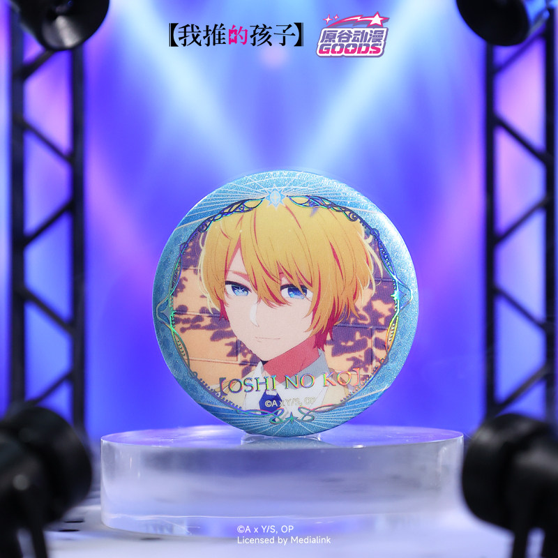 شارة أصلية من يوانغو أنمي رسمي - مراجعة Official Merchandise Anime وسعره