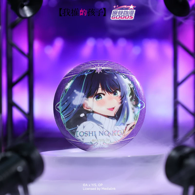 شارة أصلية من يوانغو أنمي رسمي - مراجعة Official Merchandise Anime وسعره