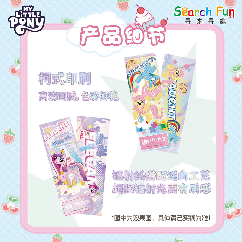 تذاكر الليزر الرسمية الأصلية م - مراجعة Official Merchandise Anime وسعره