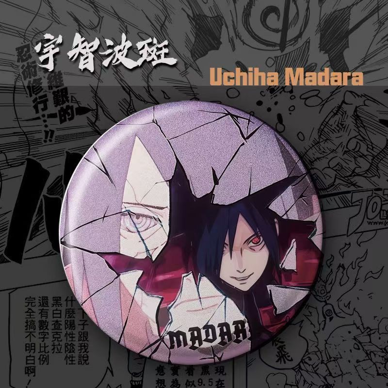 NARUTO أنيمي البضائع الكرتون ل - مراجعة Anime Merchandise Naruto وسعره