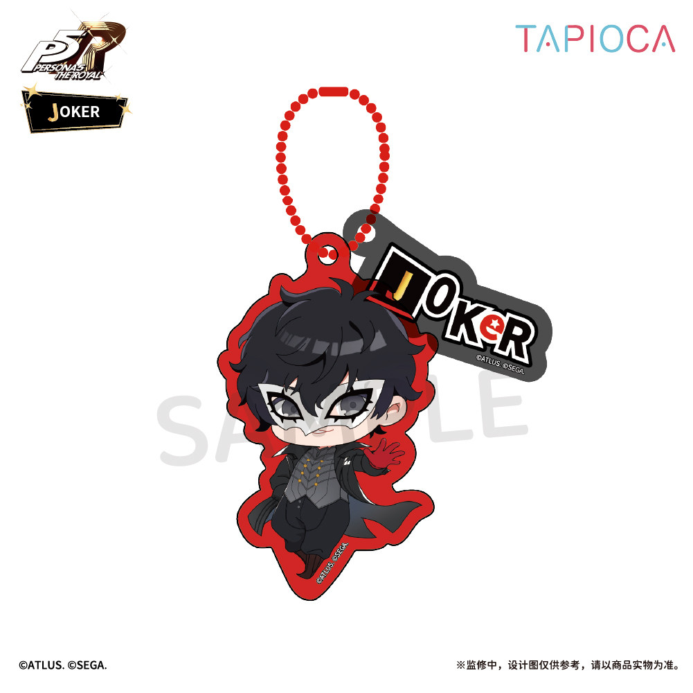 سلسلة مفاتيح أكريليك جديدة بشخ - مراجعة Official Merchandise Anime وسعره