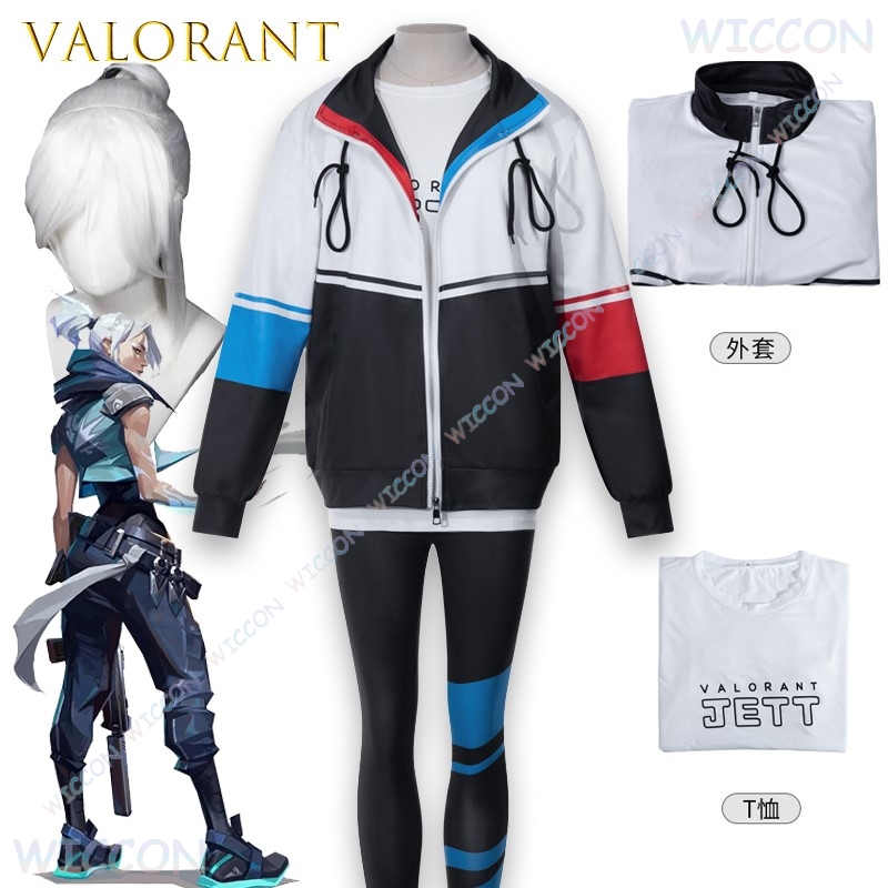 سترة Valorant Jett التأثيرية ا - مراجعة Windbreaker Anime Merchandise وسعره