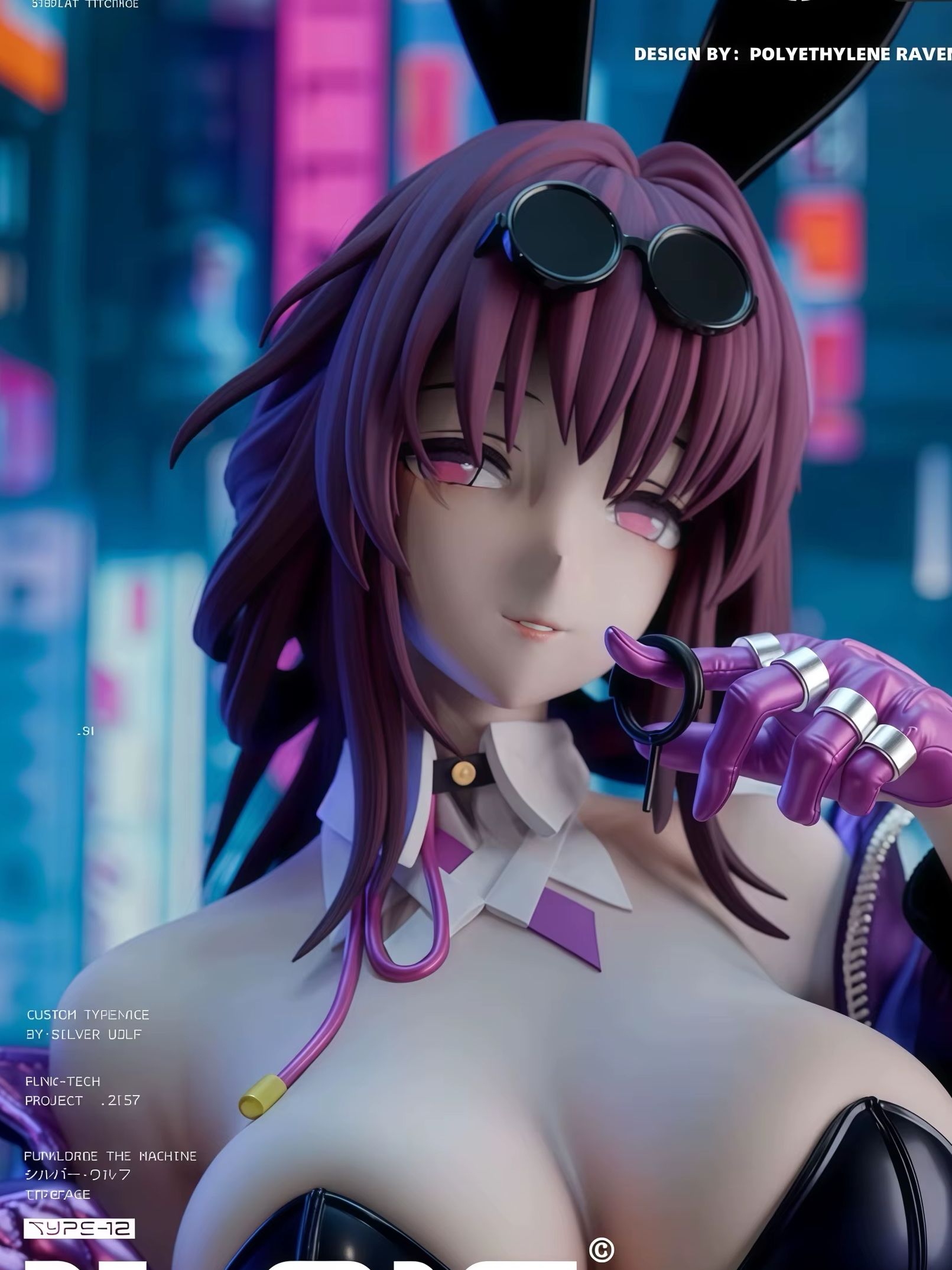 كاكفا - تمثال فتاة الأرنب الأن - مراجعة Anime Merchandise For Girls وسعره