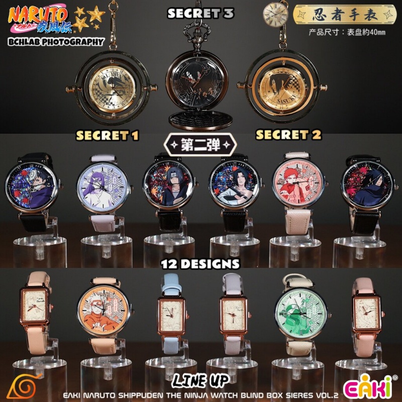 متوفر حديثًا: صندوق مفاجآت EAK - مراجعة Anime Merchandise Naruto وسعره
